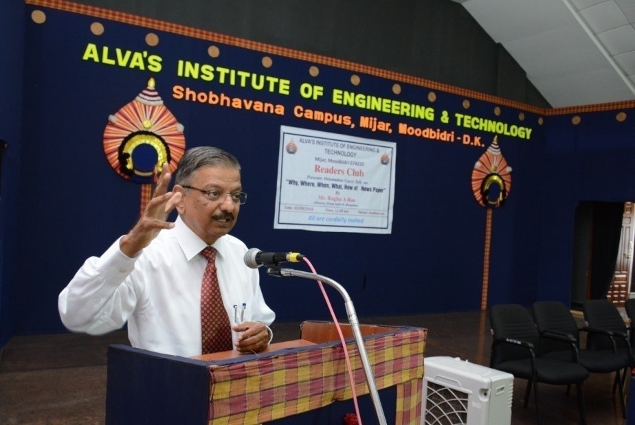 Reader’s Club – Alva's Institute of Engineering & Technology (AIET)